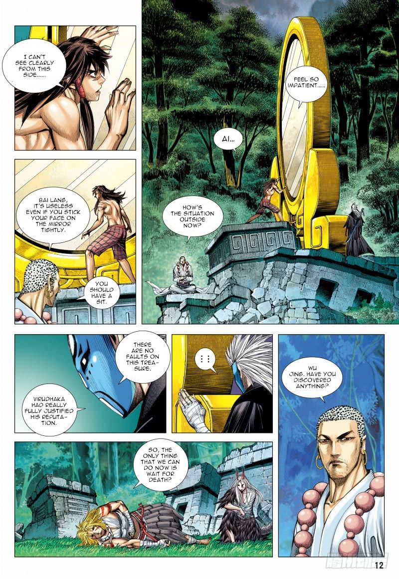 Journey to the West (Zheng Jian He) Chapter 101 12